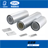 Aluminum Plastic Film