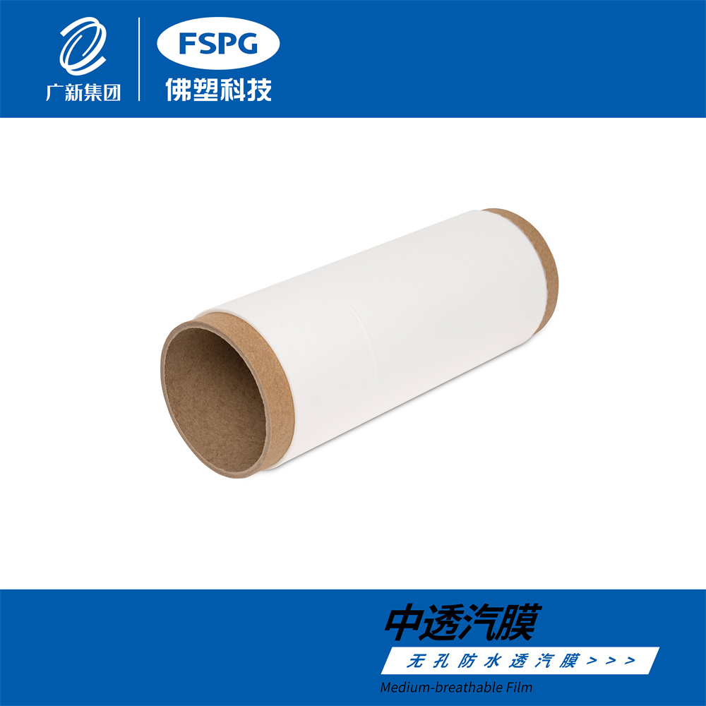 Polyester film