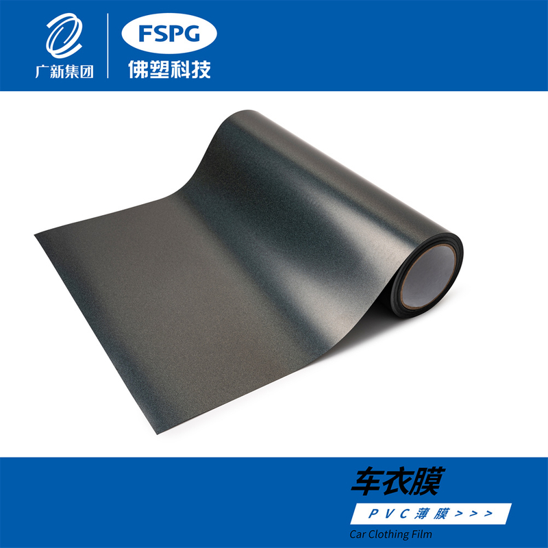 PVC Film