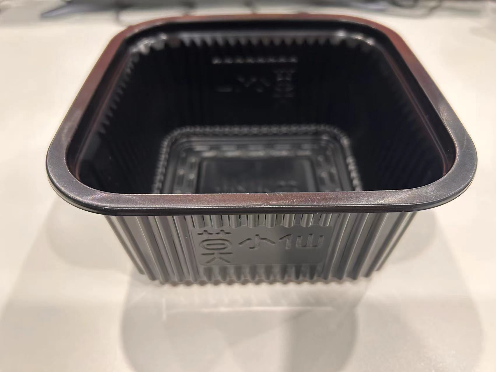 Mug/PP disposable food box