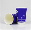 Disposable paper cups/coffee cups/soup cups