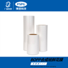 BOPP Synthetic Paper Label film