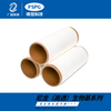 Breathable Waterproofed Film