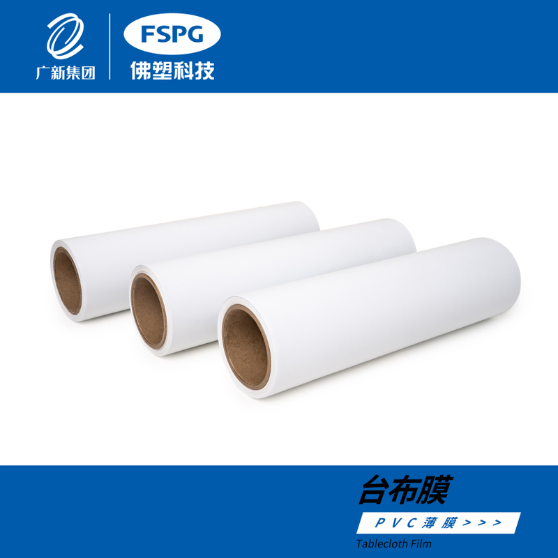 Strong Printability, Uniform Thickness, Good Flatness Tablecloth Film