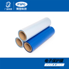 PVC Film