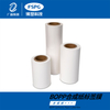 BOPP Synthetic Paper