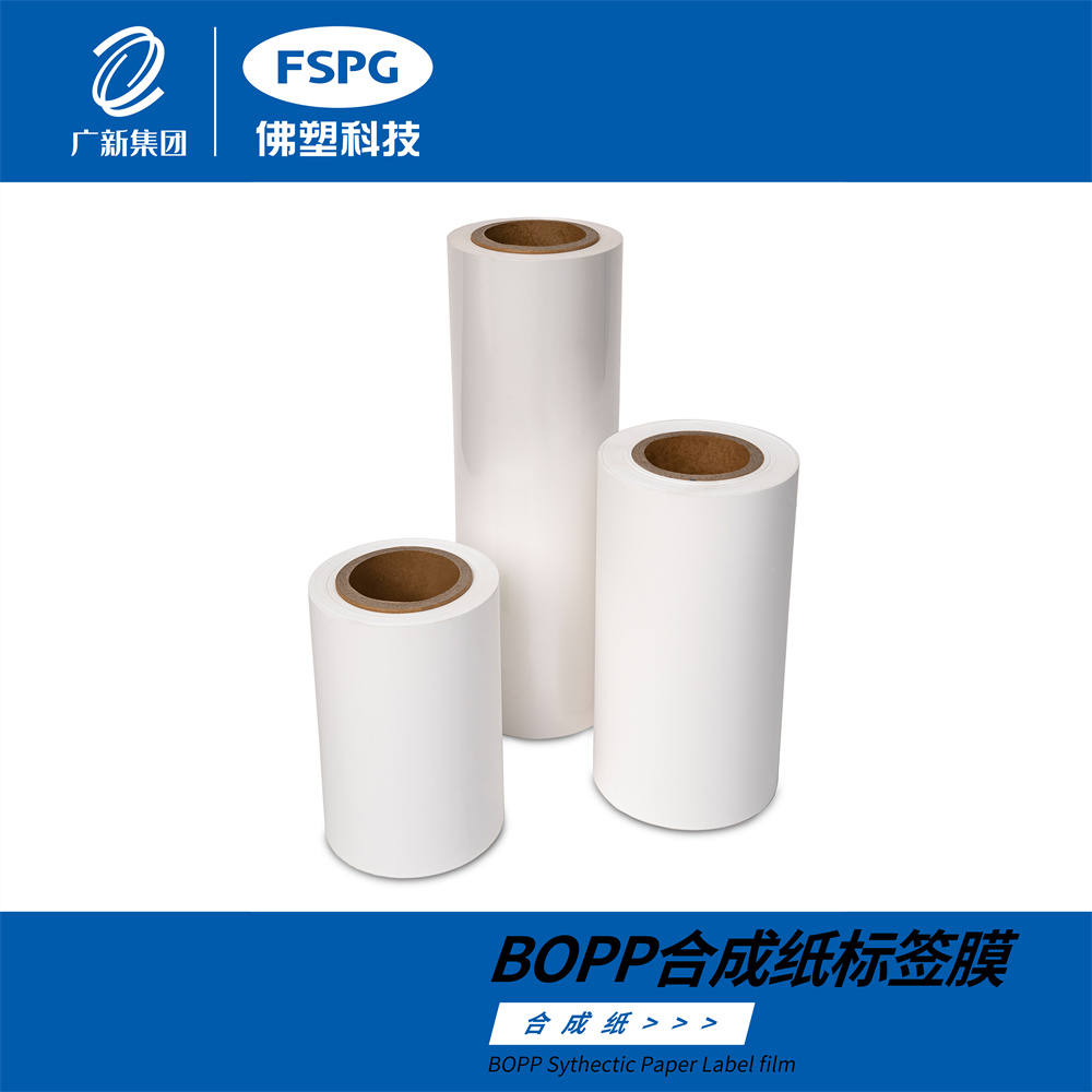 BOPP Synthetic Paper