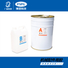 High Strength Wear Resistance Aging Resistance Adhesive for Mechanical Accessories