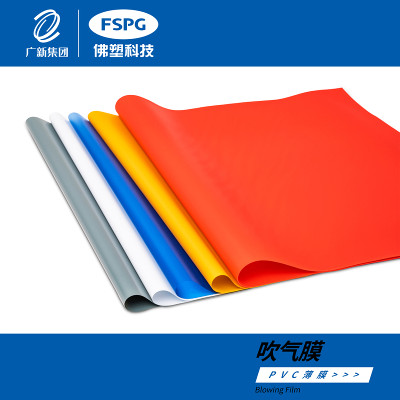 Good Dimensional Stability, Good Cutting Material PVC Blowing Film