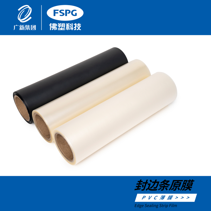 Edge Sealing Strip Film