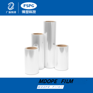 MOPE Film