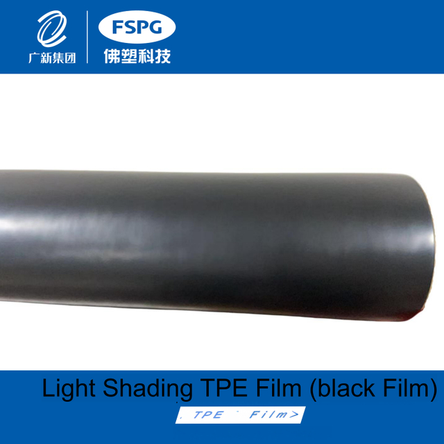 Light Shading TPE Film (black Film)
