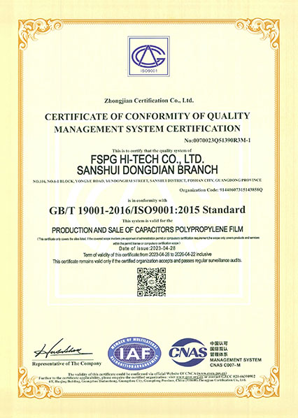ISO 9001