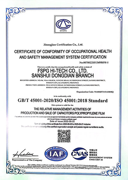 ISO 45001
