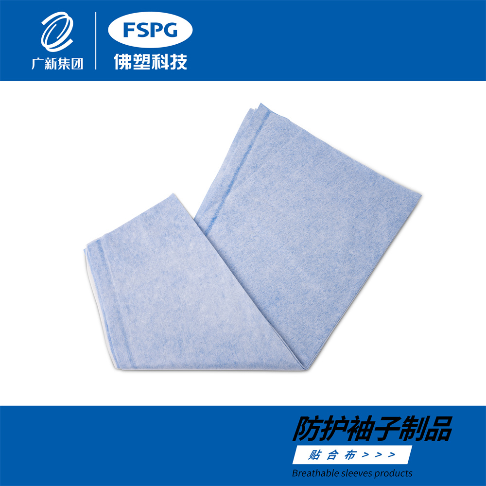 TPE Breathable Film Performance