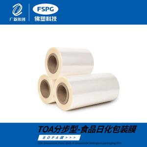 news_main_image_TOAfenbuxing-shipinrihuabaozhuangmo034448154943108441315.jpg
