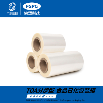news_main_image_TOAfenbuxing-shipinrihuabaozhuangmo034448154943108441315.jpg